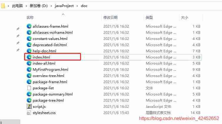 java输出语句格式-使用java输出helloworld-第7张图片