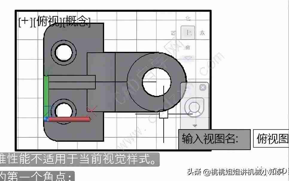 cad怎么描图片里的线-cad画图的基本步骤-第9张图片
