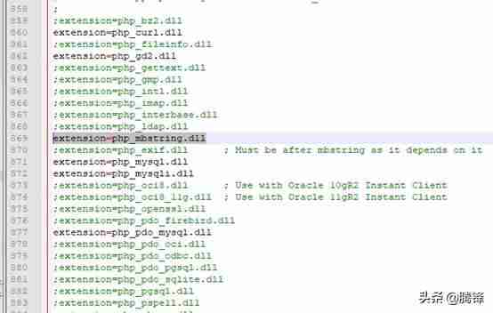phpmyadmin配置安装教程-mysql安装教程-第12张图片