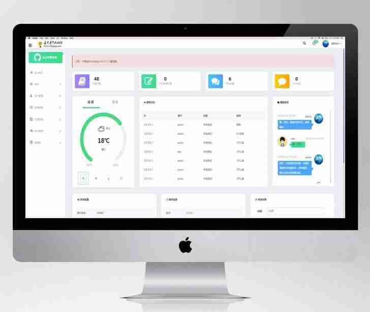 thinkphp商城源码安装教程-thinkphp开源cms系统操作-第2张图片