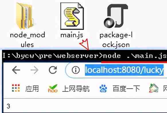 游戏网站怎么制作教程-手游平台搭建方法-第4张图片