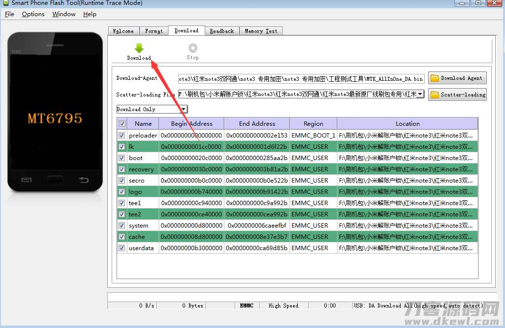 红米note3双网通刷机包合集-红米note3双网最高版本-第6张图片