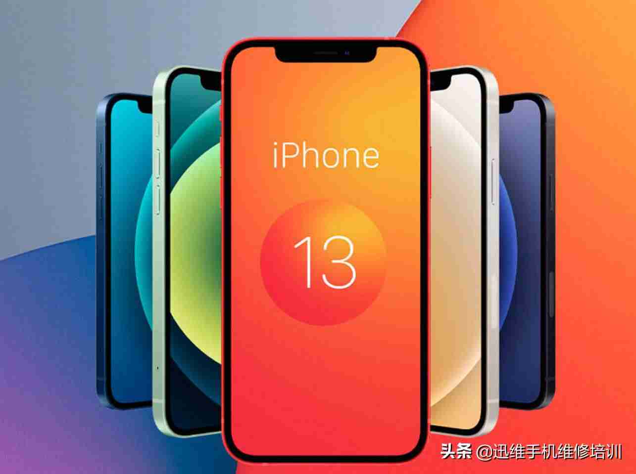iphone内存不足怎么清理-讲解iphone各机型运行内存-第1张图片