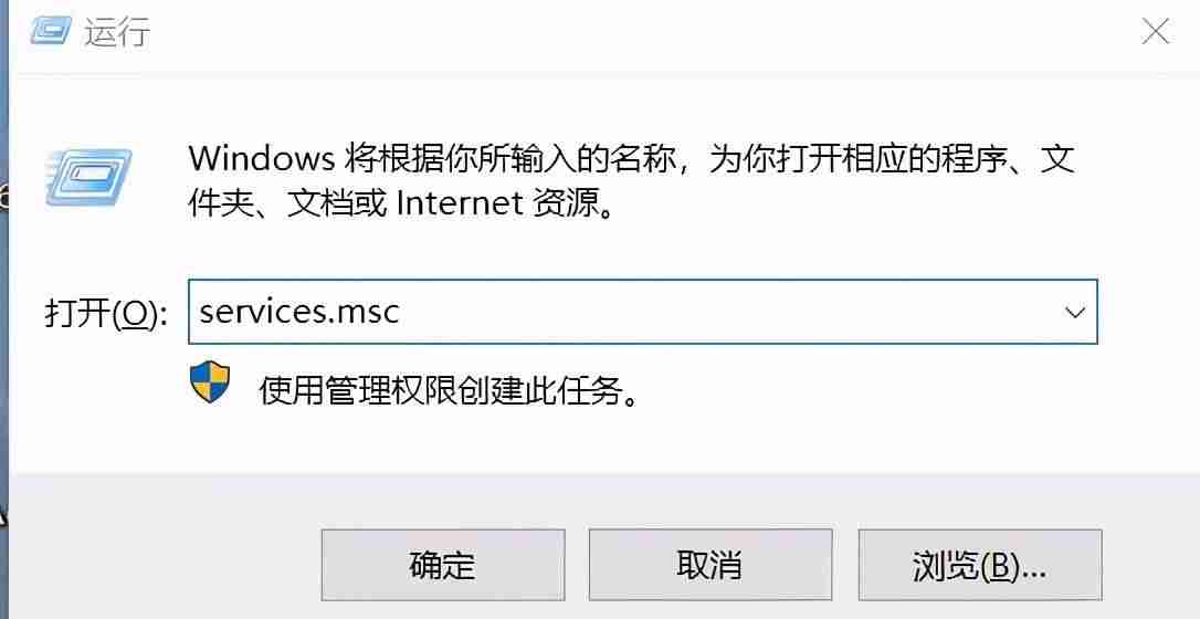windows时间同步服务器设置-同步服务器时间-第4张图片