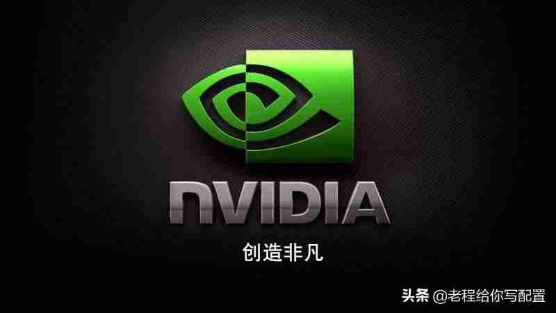 a卡显卡驱动排名-2021性能最强的核显-第5张图片