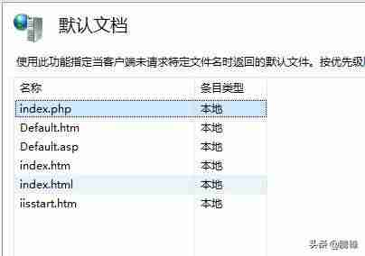 phpmyadmin配置安装教程-mysql安装教程-第20张图片 phpmyadmin配置安装教程-mysql安装教程-第20张图片