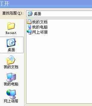 怎么把全民k歌上的歌存在手机本地-全民k歌音乐人申请条件-第5张图片