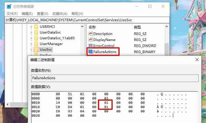 w10安装管理员-u盘安装win10系统步骤-第8张图片