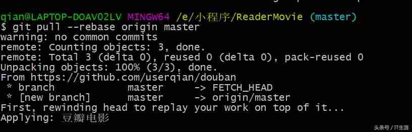 github上传项目安全吗-上传代码到github仓库-第9张图片