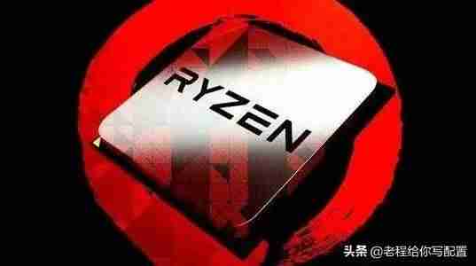 a卡显卡驱动排名-2021性能最强的核显-第4张图片