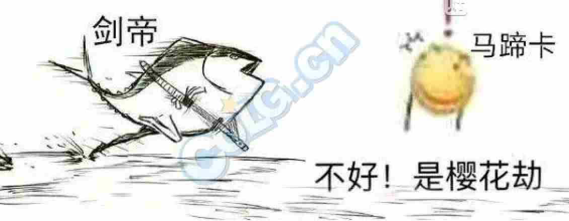 dnf帮帮福利中心-dnf刃影绅士mod-第4张图片
