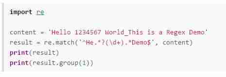 python3正则表达式详解-python中的正则表达式用法-第10张图片
