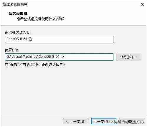 如何制作linux系统镜像-安装iso镜像linux系统步骤-第24张图片