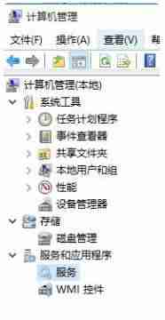 windows权限设置-注册表损坏修复方法-第5张图片 windows权限设置-注册表损坏修复方法-第5张图片