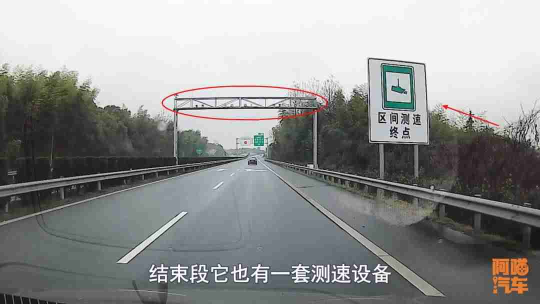 移动测速是怎么测速的距离-交警移动测速最新规定-第3张图片