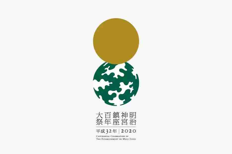 logo样式有哪些-标志设计logo方案-第9张图片