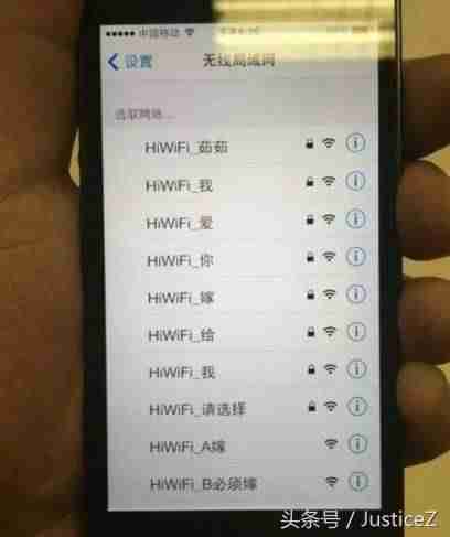wifi热点广告怎么关-虚拟热点wifi广告机推荐-第4张图片