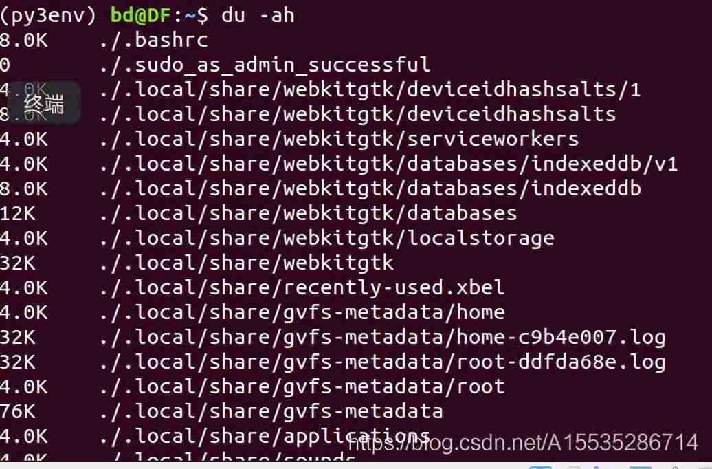 linux基本指令的用法-linux常用基本命令实例-第27张图片