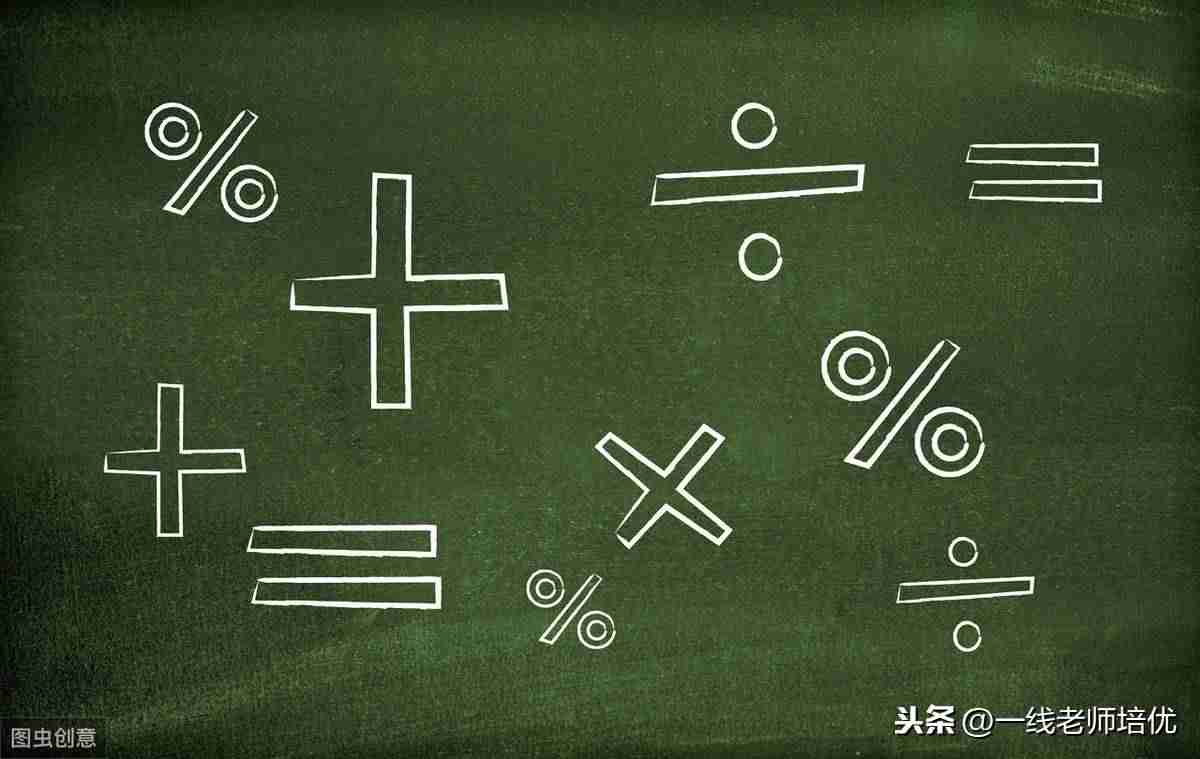 一个数的负次方怎么算公式-数学中log的基本知识-第2张图片