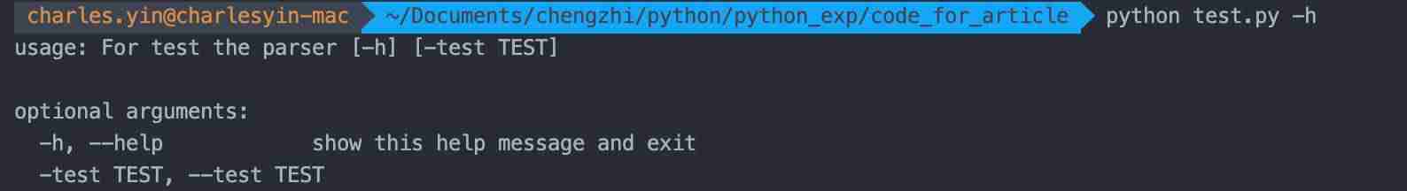python命令行参数是什么-命令行参数的3种传入方式-第3张图片