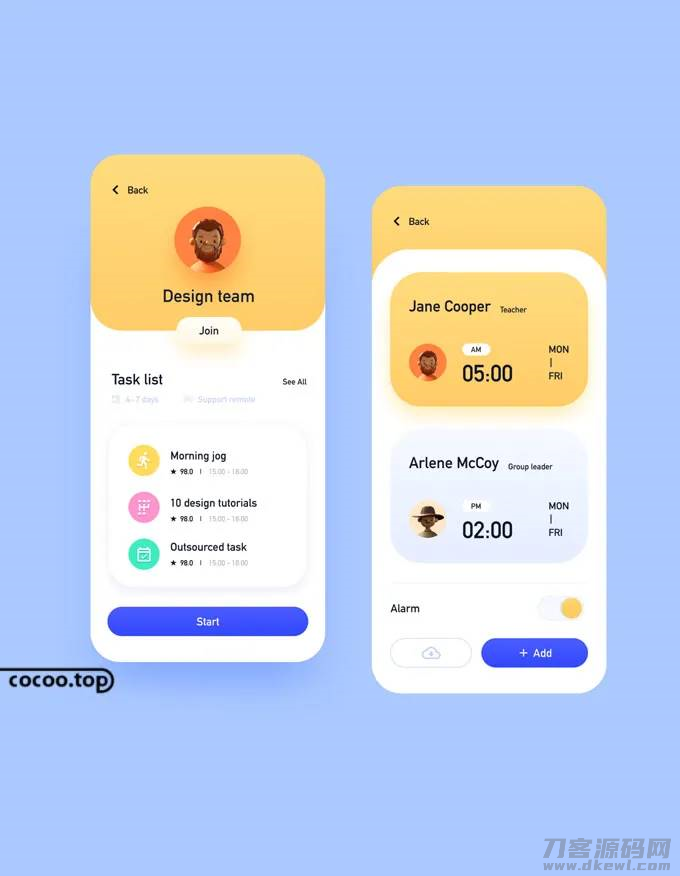 app界面设计软件有哪些-app界面设计分析-第8张图片