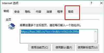网站500错误怎么解决-网站显示500是的原因-第3张图片