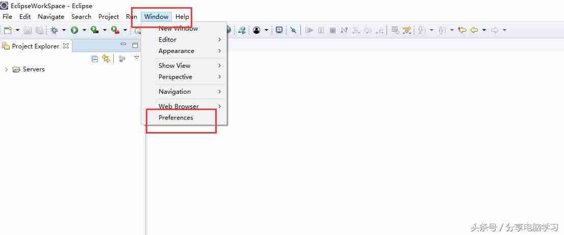 eclipse整理代码格式快捷键-eclipse一键整理代码-第3张图片 eclipse整理代码格式快捷键-eclipse一键整理代码-第3张图片