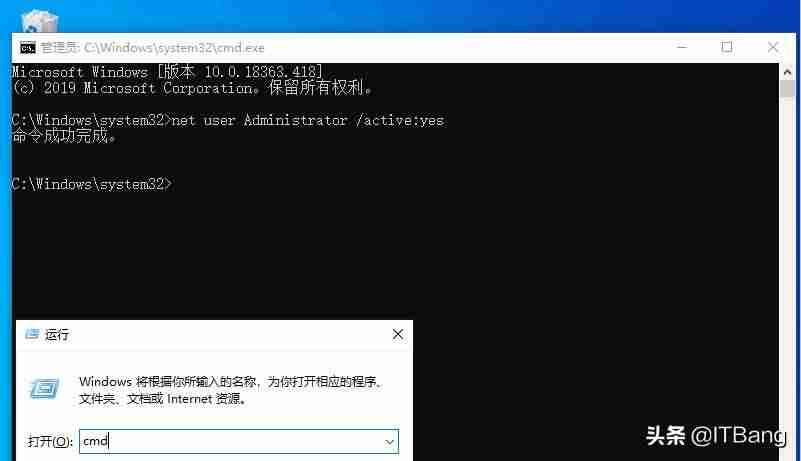 win10关闭uac的方法-关闭uac的影响-第1张图片