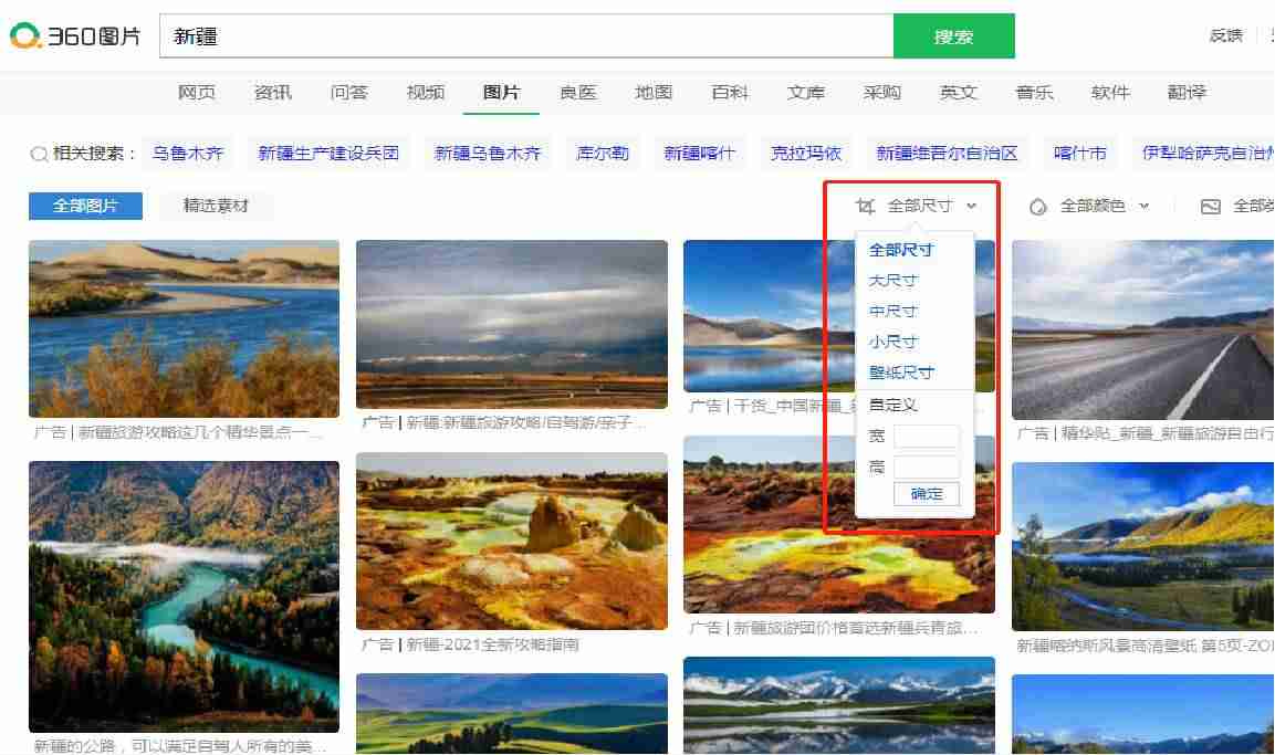 ppt新版本不兼容-手机上最好用的免费办公软件-第10张图片 ppt新版本不兼容-手机上最好用的免费办公软件-第10张图片