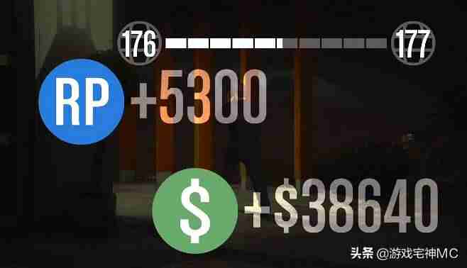 gta5线上刷钱工具最新-gta5刷钱秘籍代码-第9张图片