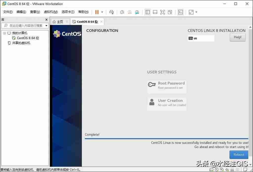 如何制作linux系统镜像-安装iso镜像linux系统步骤-第49张图片