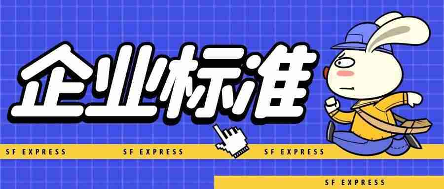 公司备案流程-企业注册流程步骤-第1张图片