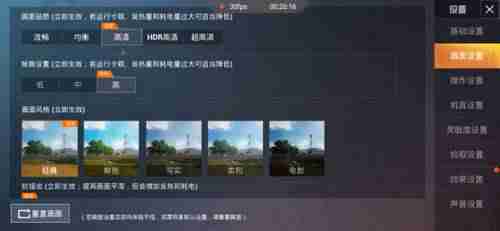 骁龙665处理怎么样-目前手机处理器排名-第5张图片 骁龙665处理怎么样-目前手机处理器排名-第5张图片