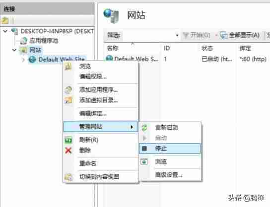 phpmyadmin配置安装教程-mysql安装教程-第21张图片