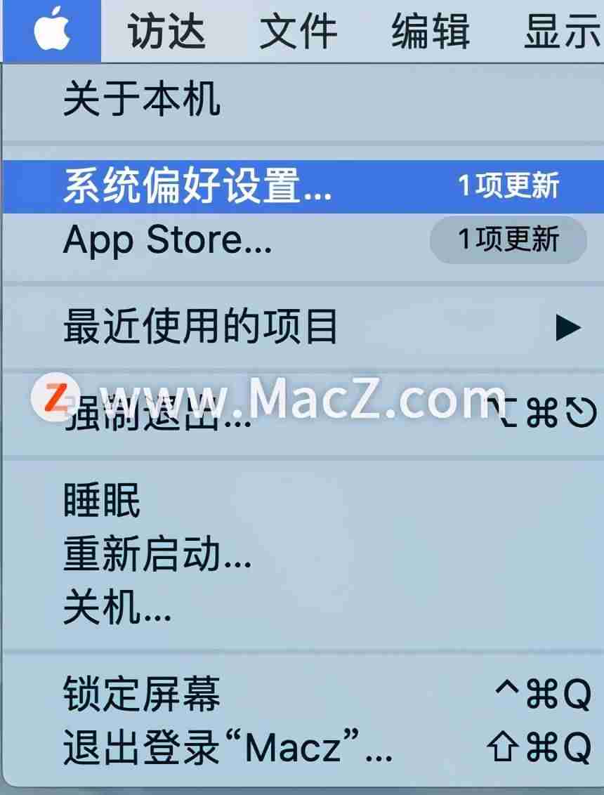 mac熄屏时间怎么设置-mac使用中突然黑屏解决方法-第1张图片