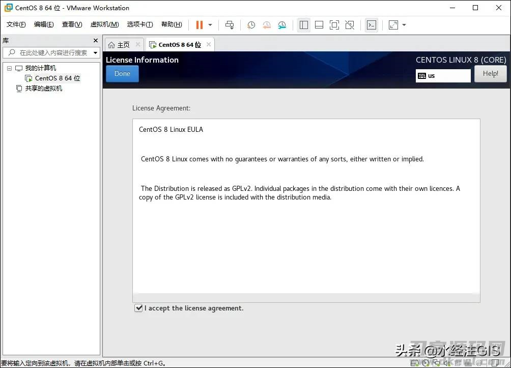 如何制作linux系统镜像-安装iso镜像linux系统步骤-第51张图片