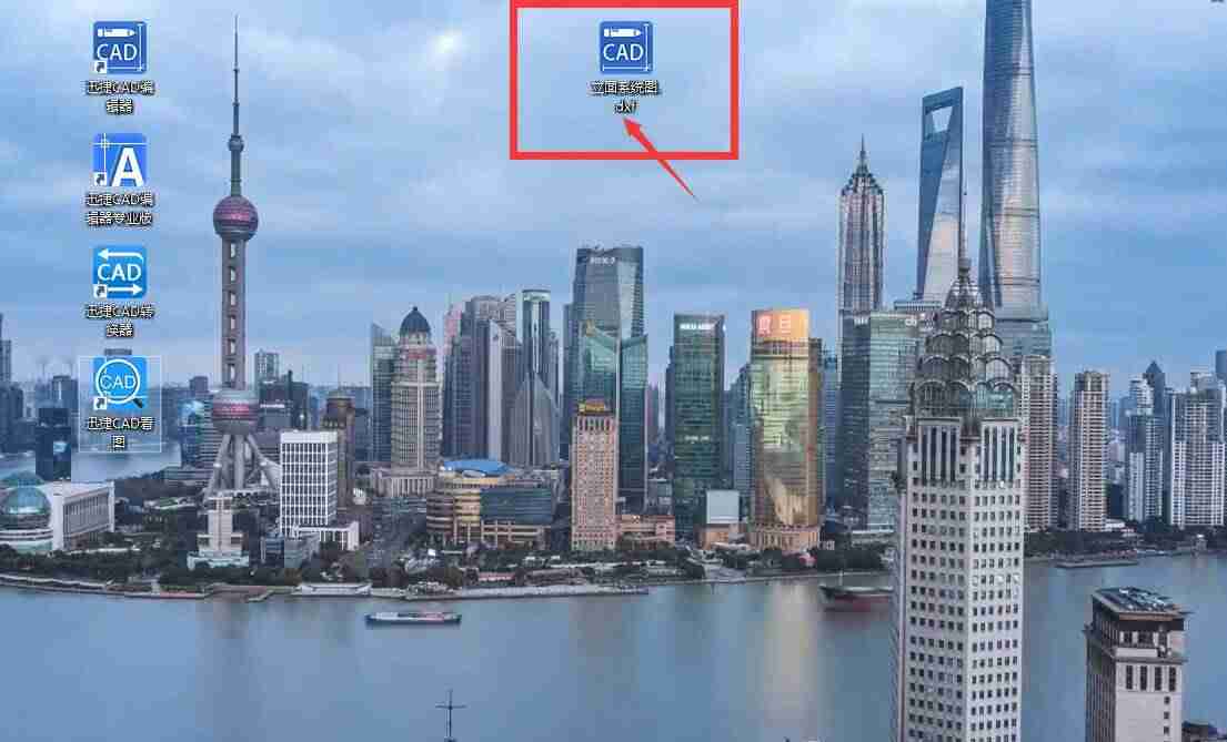 cad炸不开是什么原因-cad炸开和合并快捷键-第3张图片