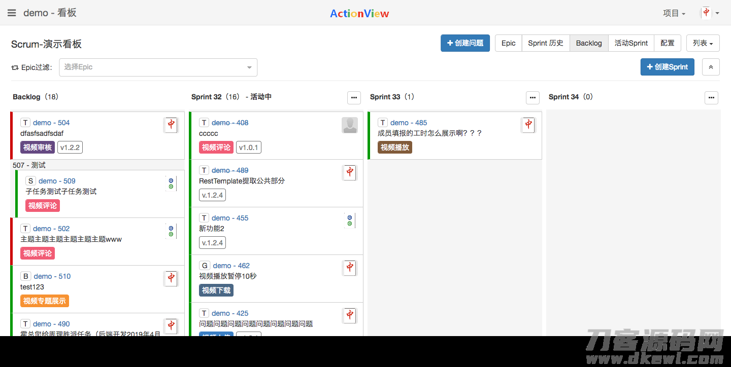 需求管理平台开源-无代码开发平台开源-第3张图片 需求管理平台开源-无代码开发平台开源-第3张图片