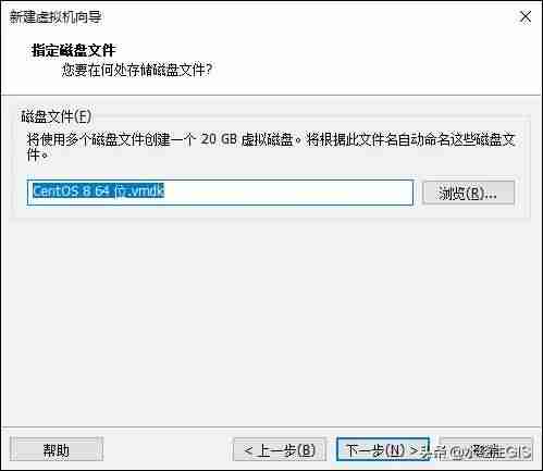如何制作linux系统镜像-安装iso镜像linux系统步骤-第32张图片