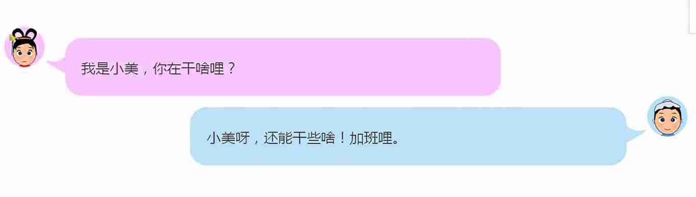 ca数字认证证书是什么-ca数字证书申请流程-第2张图片