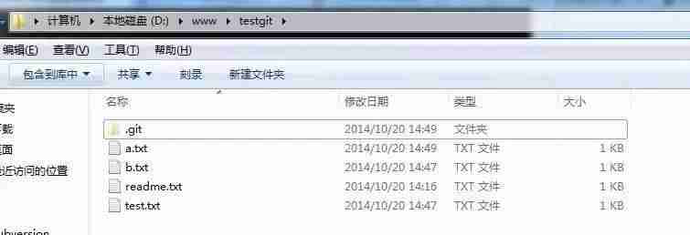 git查看当前用户信息-修改git的用户名密码-第35张图片