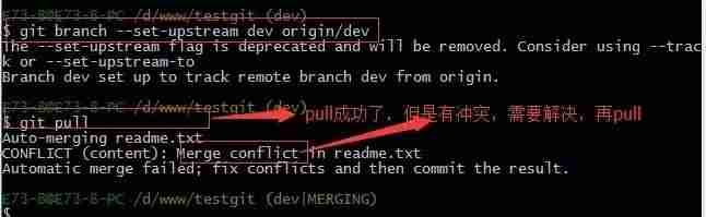 git查看当前用户信息-修改git的用户名密码-第77张图片