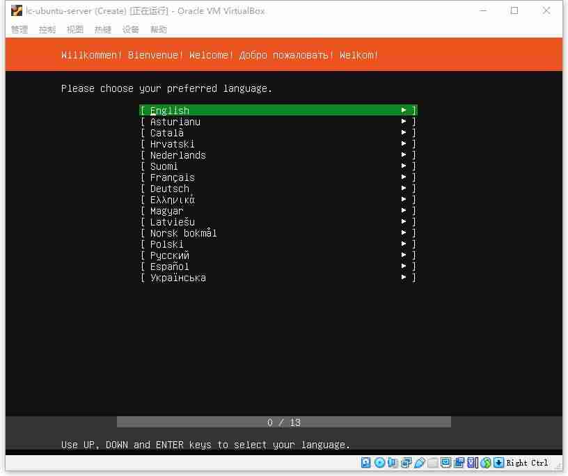 ubuntu无法定位软件包位置-安卓修改手机定位的app推荐-第2张图片