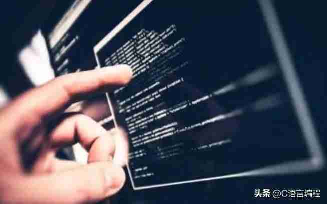 c语言在线编程软件-c语言编程入门教程视频教程-第3张图片