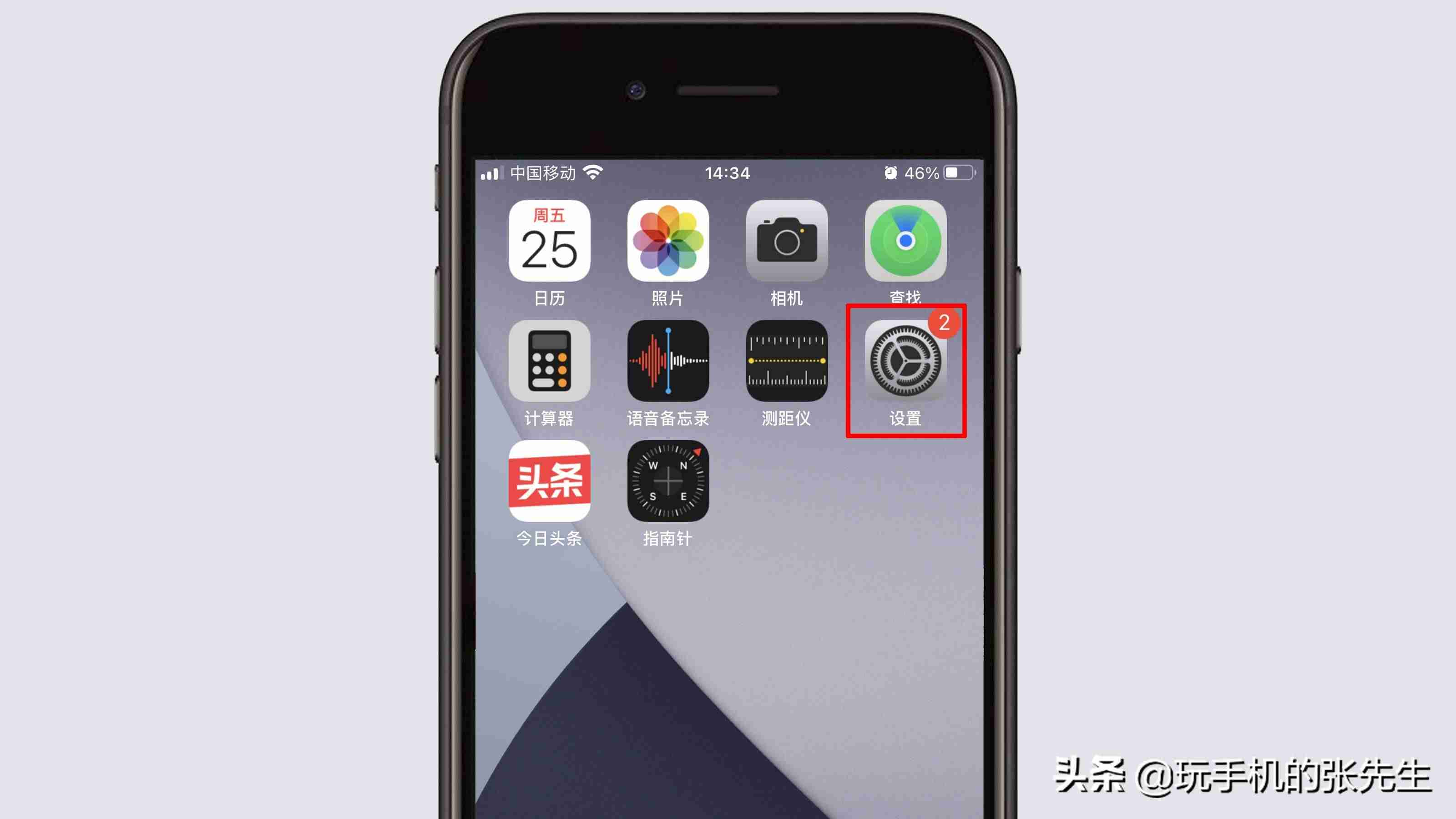 ipad动态壁纸怎么弄自己的-ipad设置自定义动态壁纸-第1张图片