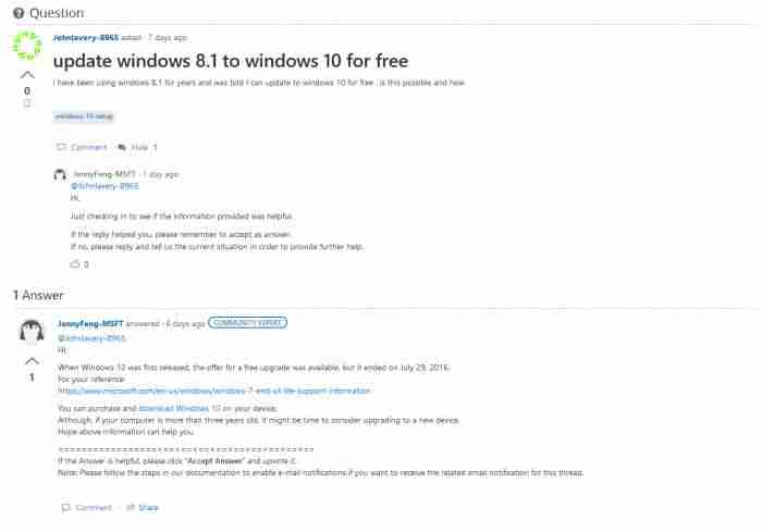 win8升级win10系统-电脑windows8升级win10步骤-第1张图片