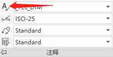 cad字体怎么添加进去-cad快速标注尺寸快捷键-第2张图片 cad字体怎么添加进去-cad快速标注尺寸快捷键-第2张图片