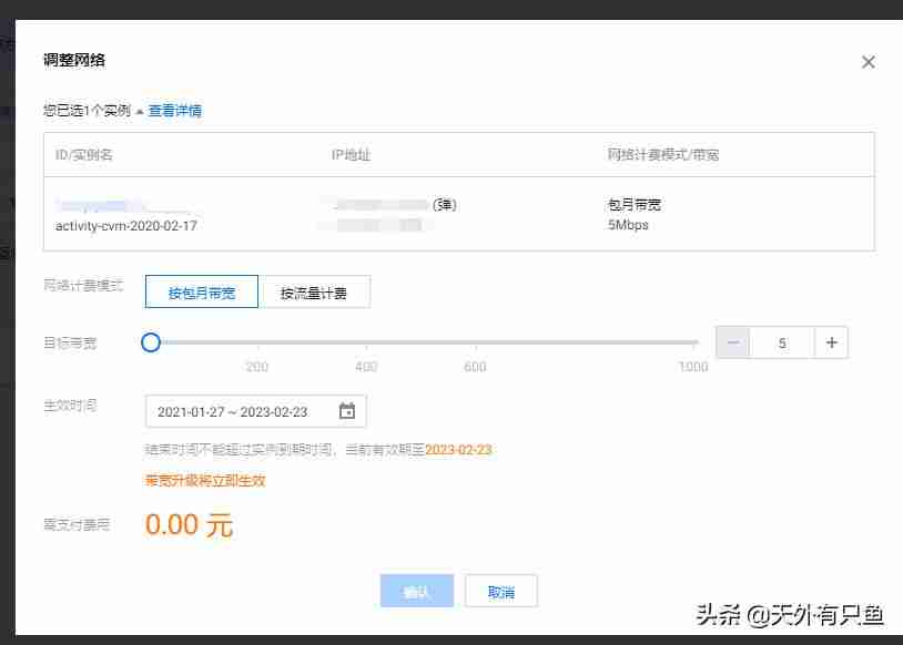 什么是cdn服务器配置-国内免费cdn加速条件-第1张图片 什么是cdn服务器配置-国内免费cdn加速条件-第1张图片