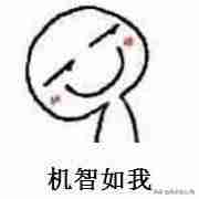 手机bmp格式如何转换成jpg-图片转代码转换方法-第2张图片