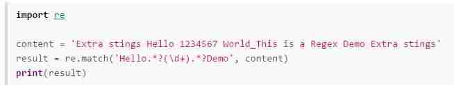 python3正则表达式详解-python中的正则表达式用法-第19张图片